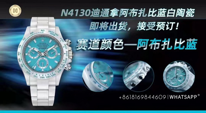 Is It Still Possible to Buy a Replica Rolex from N Factory ? 第1张