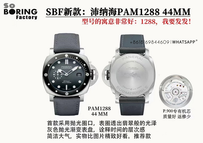 Which is the Official Website for VS Factory or Clean Factory Replica Watches? 第4张