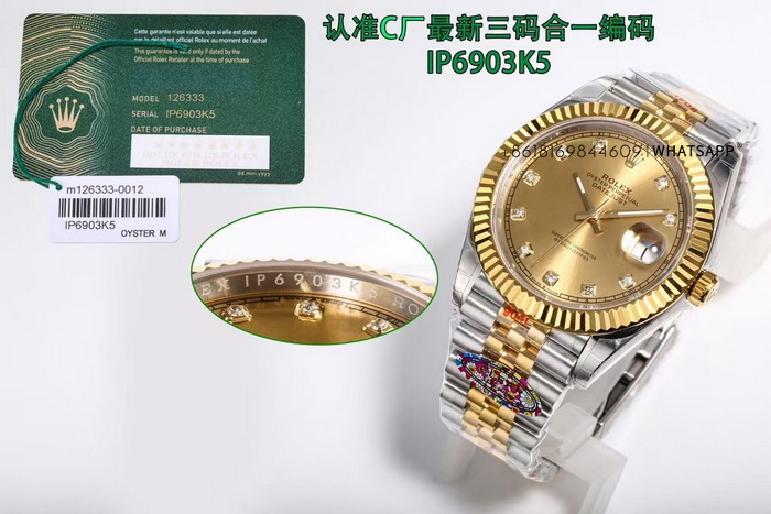 Which is the Official Website for VS Factory or Clean Factory Replica Watches? 第2张