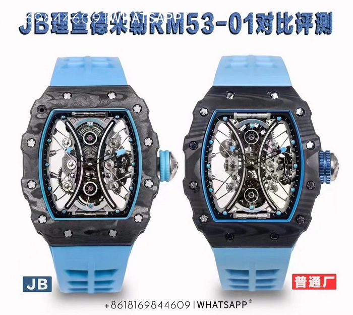 Detailed Introduction to the Top Replica Richard Mille RM53-1 第1张