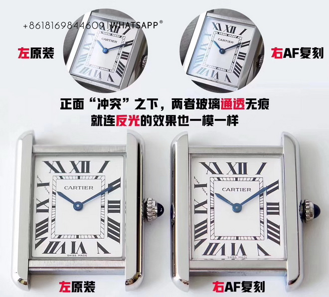 Cartier Tank Solo 1:1 Replica vs. Genuine Watch Review 第2张