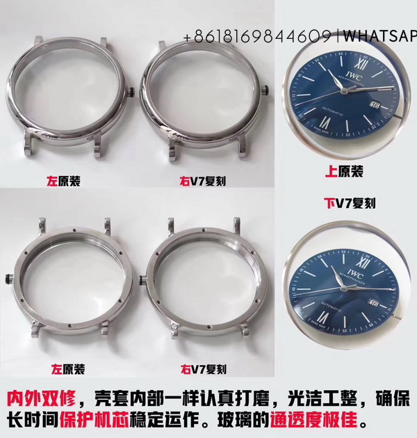 Detailed Review of the IWC Portofino IW356518 Replica Compared to the Original 第5张