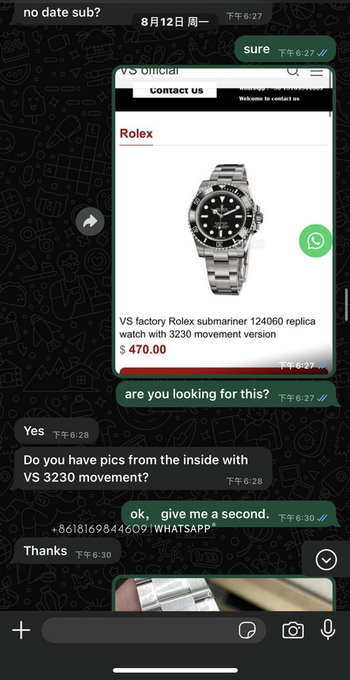 Transaction record of a French customer purchasing a Rolex Submariner 41mm with 3230 movement 第2张