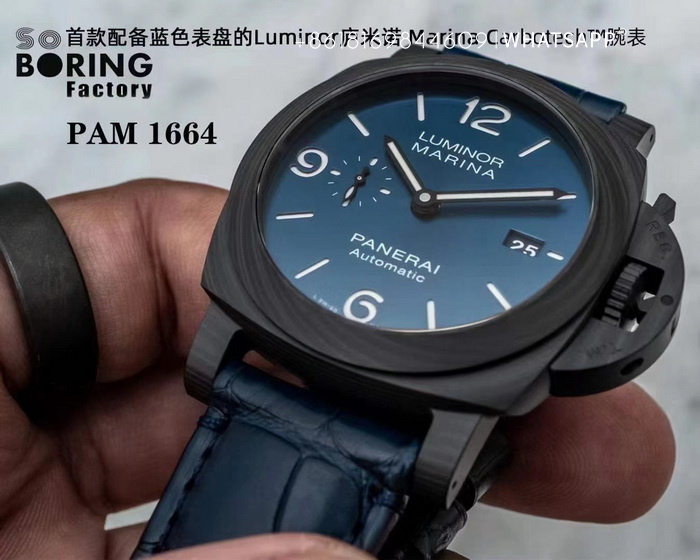 VS Factory Panerai PAM01664 Carbon Fiber Replica Watch for Sale 第2张