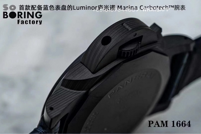 VS Factory Panerai PAM01664 Carbon Fiber Replica Watch for Sale 第4张