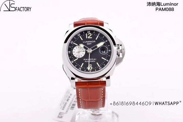 Sales of VS Factory Panerai LUMINOR GMT PAM00088 Replica Watch 第1张