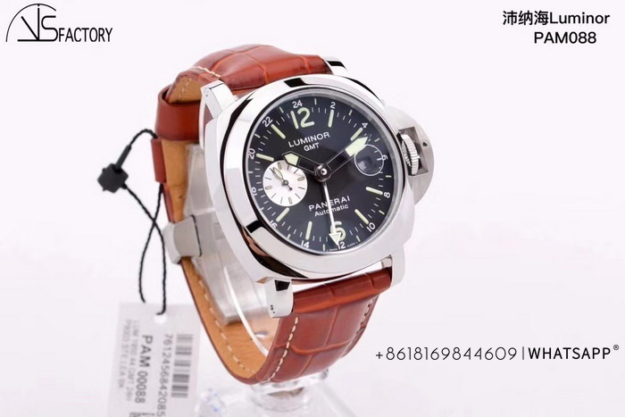 Sales of VS Factory Panerai LUMINOR GMT PAM00088 Replica Watch 第3张