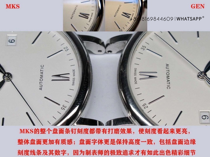 IWC PORTOFINO 1:1 Replica Watch Comparison Review 第5张