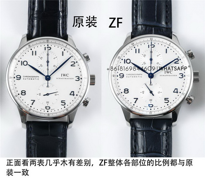 IWC Portugieser 1:1 Replica Watch vs. Genuine Review 第2张