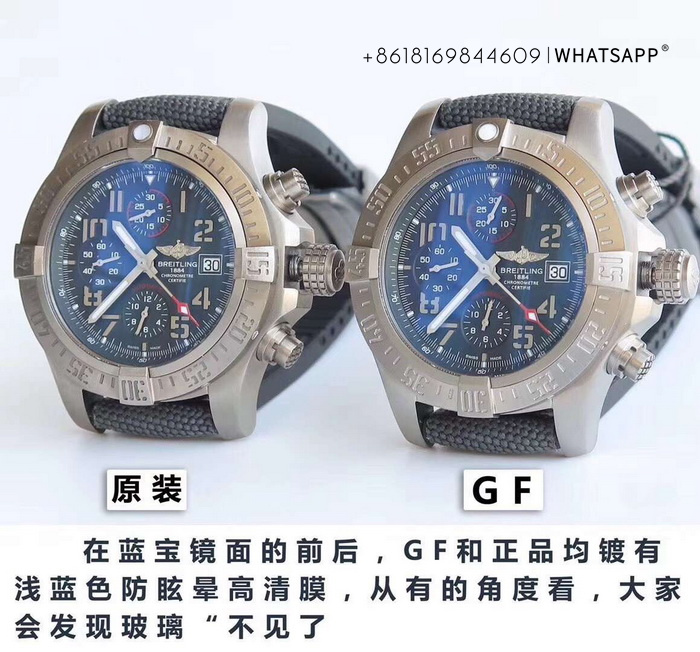 Top Replica Breitling Avenger vs. Genuine Review: 第3张