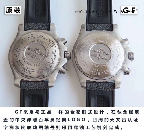 Top Replica Breitling Avenger vs. Genuine Review: 第5张