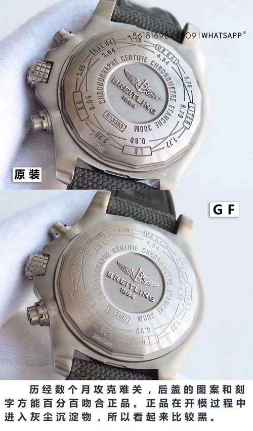 Top Replica Breitling Avenger vs. Genuine Review: 第6张