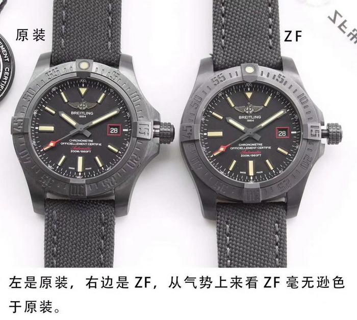 BREITLING AVENGER V17311101B1W1 44mm Top Replica vs. Genuine Comparison 第1张