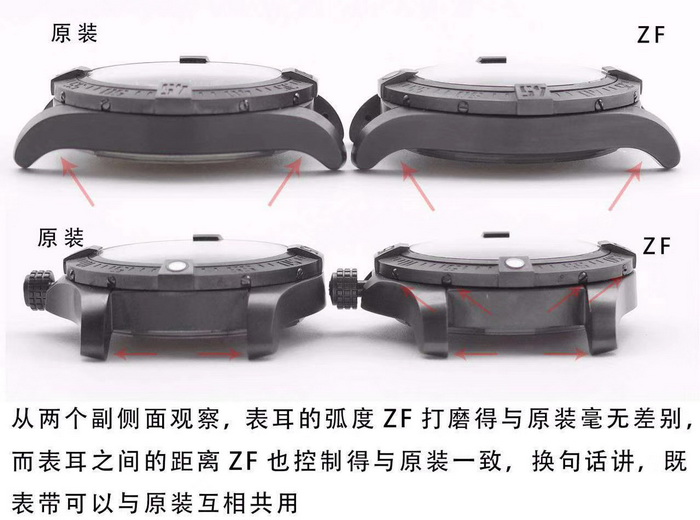 BREITLING AVENGER V17311101B1W1 44mm Top Replica vs. Genuine Comparison 第6张