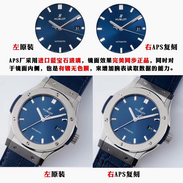 HUBLOT CLASSIC FUSION Replica Watch vs. Authentic Review 第2张