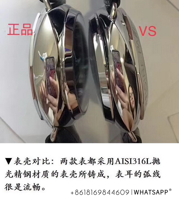 Comparison Review of the VS Factory Panerai RADIOMIR Replica Watch 第7张