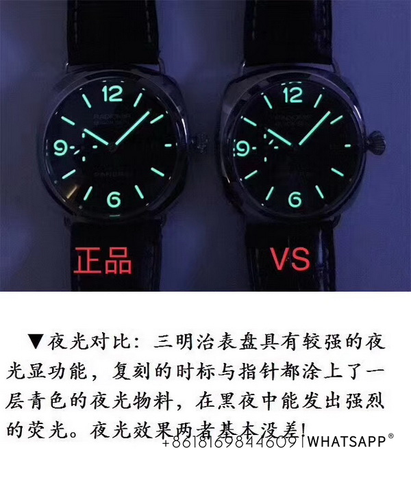 Comparison Review of the VS Factory Panerai RADIOMIR Replica Watch 第4张