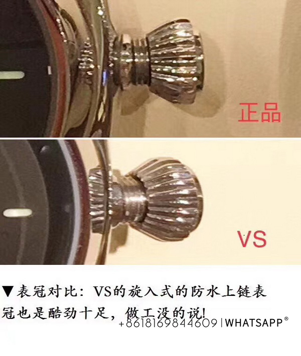 Comparison Review of the VS Factory Panerai RADIOMIR Replica Watch 第8张