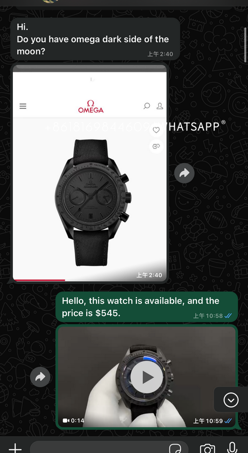 Transaction screenshot of the OMEGA Speedmaster 9300 purchased by a buyer from Russia. 第1张