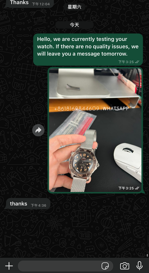 Below is a screenshot of the transaction for the OMEGA SEAMASTER 300m 007  purchased by an American buyer 第4张