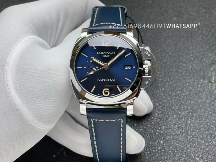 Sales Information for VS Factory Panerai LUMINOR 1950 GMT PAM00688 Replica Watch 第2张