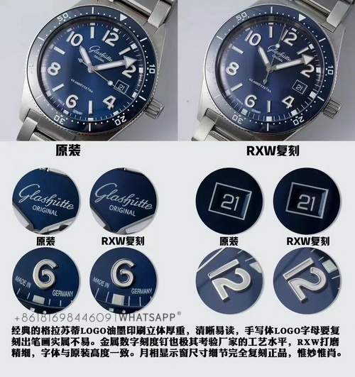 GLASHUETTE ORIGINAL SPEZIALIST 1-36-13-02-81-70 Replica Authenticity Comparison 第4张