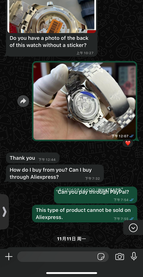 Transaction screenshot of the Omega Seamaster 300 in blue purchased by a customer from New Zealand 第4张