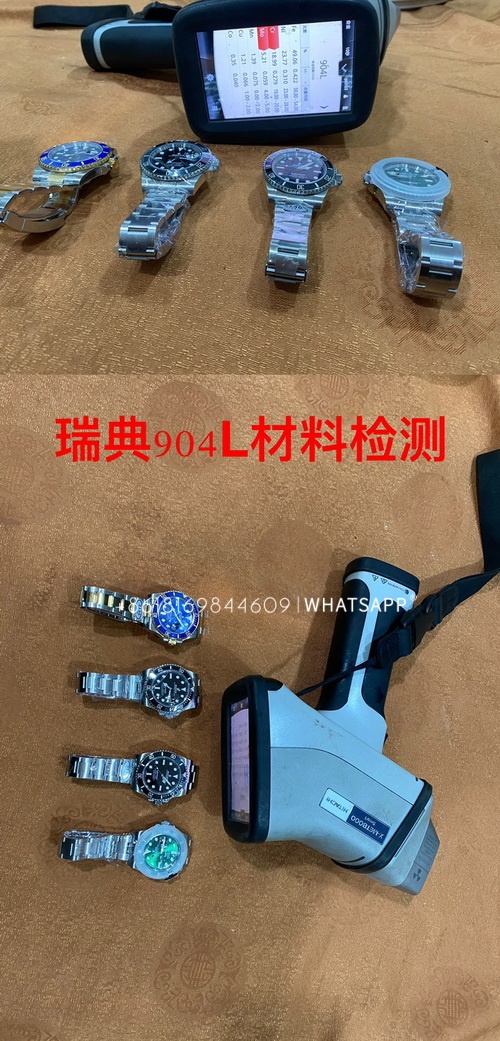 Do Rolex Super Clone (replica)watches use 904L steel? 第4张