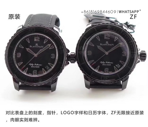 Comparison Between the BLANCPAIN FIFTY FATHOMS 5015-11C30-52A Clone and the Original 第2张