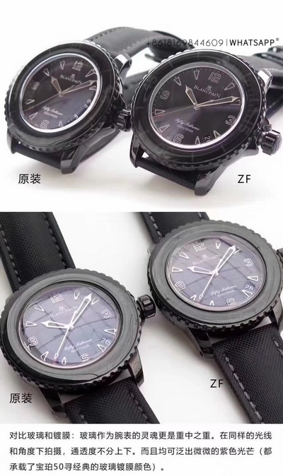 Comparison Between the BLANCPAIN FIFTY FATHOMS 5015-11C30-52A Clone and the Original 第3张