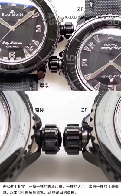 Comparison Between the BLANCPAIN FIFTY FATHOMS 5015-11C30-52A Clone and the Original 第4张