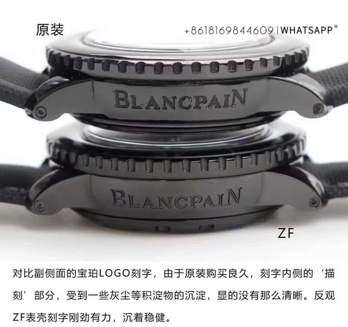 Comparison Between the BLANCPAIN FIFTY FATHOMS 5015-11C30-52A Clone and the Original 第6张