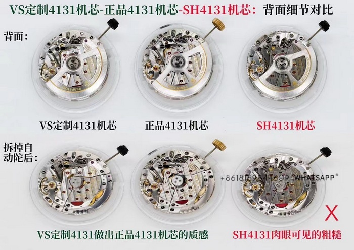 Comparison of VS Factory Rolex Daytona 4131 Movement with Genuine Movement 第2张