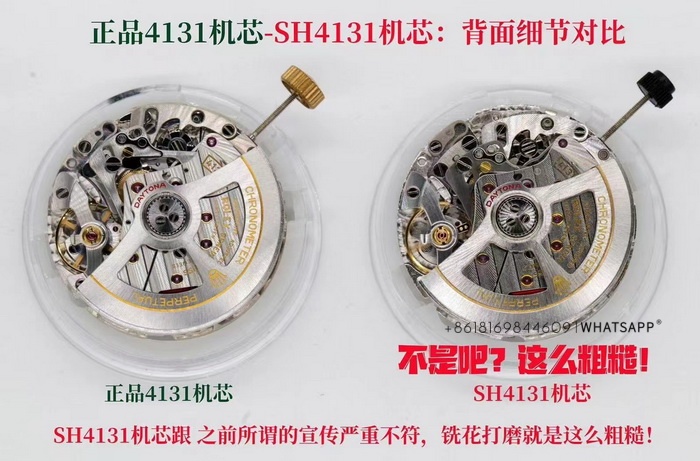 Comparison of VS Factory Rolex Daytona 4131 Movement with Genuine Movement 第4张