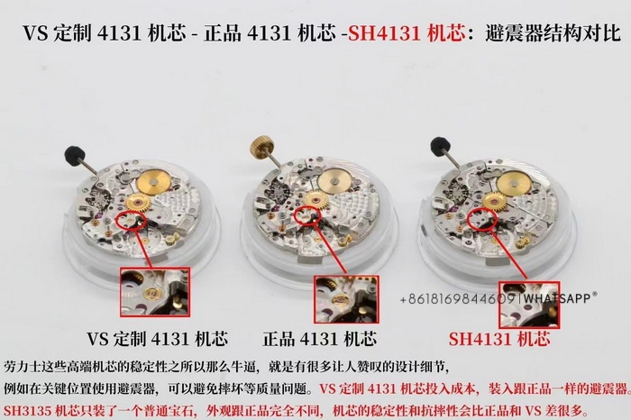 Comparison of VS Factory Rolex Daytona 4131 Movement with Genuine Movement 第6张