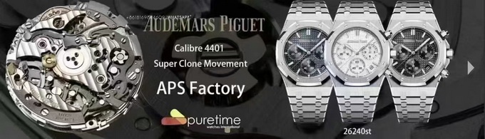 The Audemars Piguet Royal Oak 26240ST.OO.1320ST.06 super clone watch by APS Factory 第1张