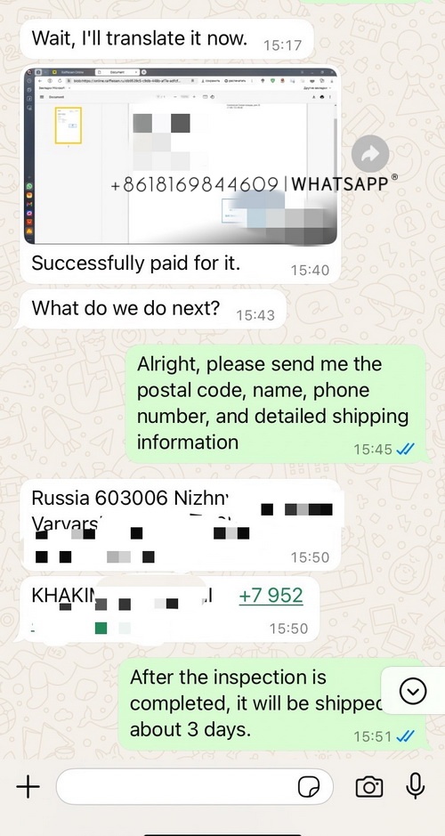 Transaction screenshot of the OMEGA SEAMASTER in blue purchased by a customer from Russia 第2张